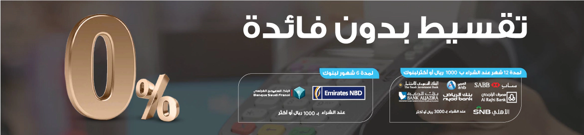 شاشات وصوتيات