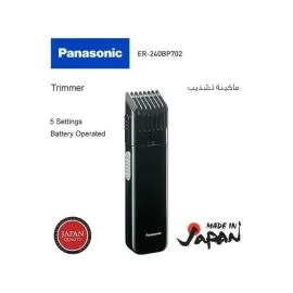 ماكينة حلاقة ذقن باناسونيك ER-240BP702