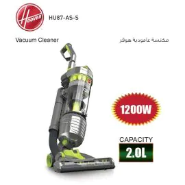 مكنسة هوفر عامودي  HU87-AS-S