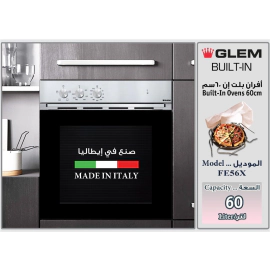 فرن جليم غاز 59.7سم 5 وظائف غاز FE56X
