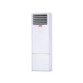 مكيف هام دولابي 43000 بارد صناعة بحريني HM48CFSA21