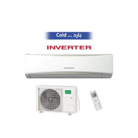 مكيف جنرال جدارى 18000 وحده بارد ASSH18CXTA AOSH18CXTA