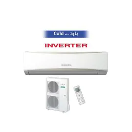 مكيف جنرال جدارى 36000 وحده بارد ASSH36CXTA AOSH36CXTA
