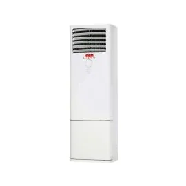 مكيف هام دولابي 43000 بارد صناعة بحريني HM48CFSA22