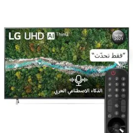 تلفزيون فائق الوضوح UHD من إل جي بدقة 4K مقاس 70 بوصة السلسلة 77، معالج رباعي النواة، 70UP7750PVB 