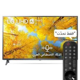 تلفزيون فائق الوضوح (UHD) من إل جي بدقة 4K مقاس 50 بوصة من السلسلة UQ7500، مع HDR (النطاق الديناميكي العالي) النشط 4K لتصميمات شاشة السينما وتقنية AI ThinQ للتلفزيون الذكي بنظام التشغيل WebOS, 50UQ75006LG